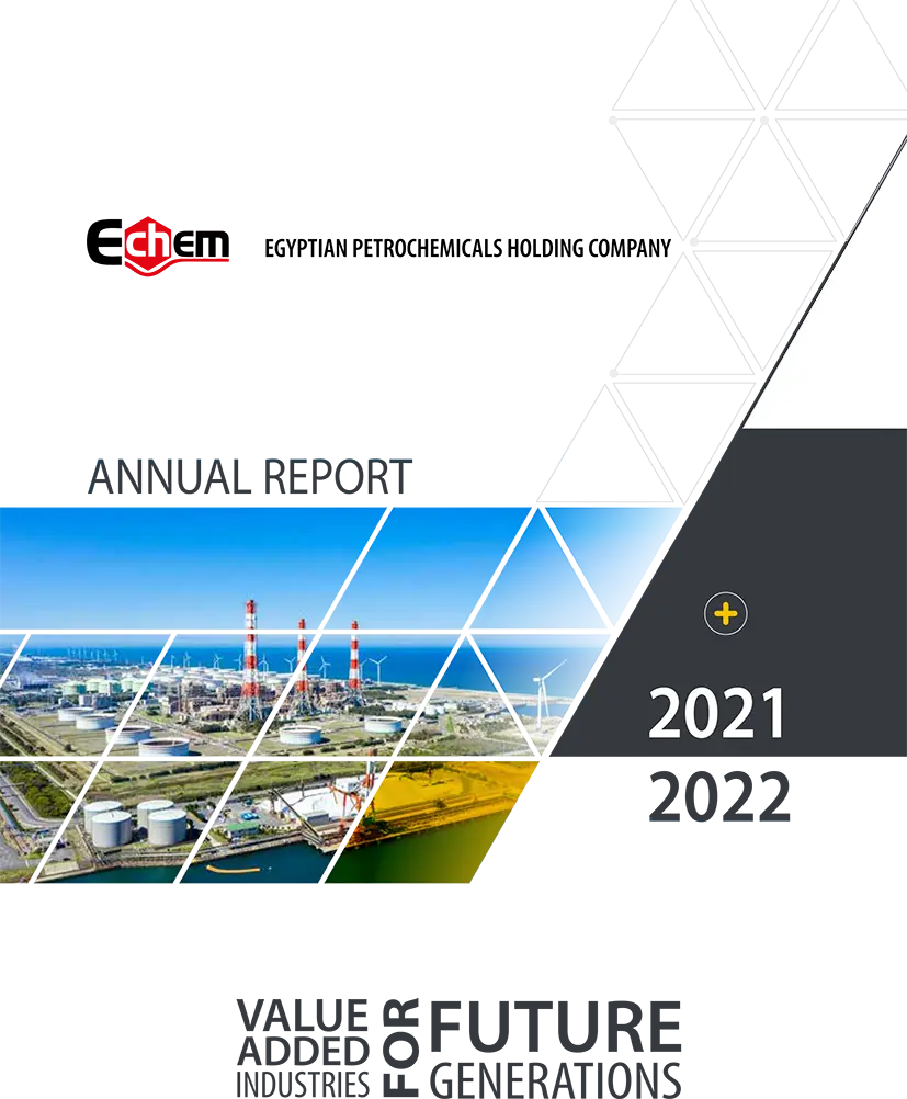 2021 - 2022